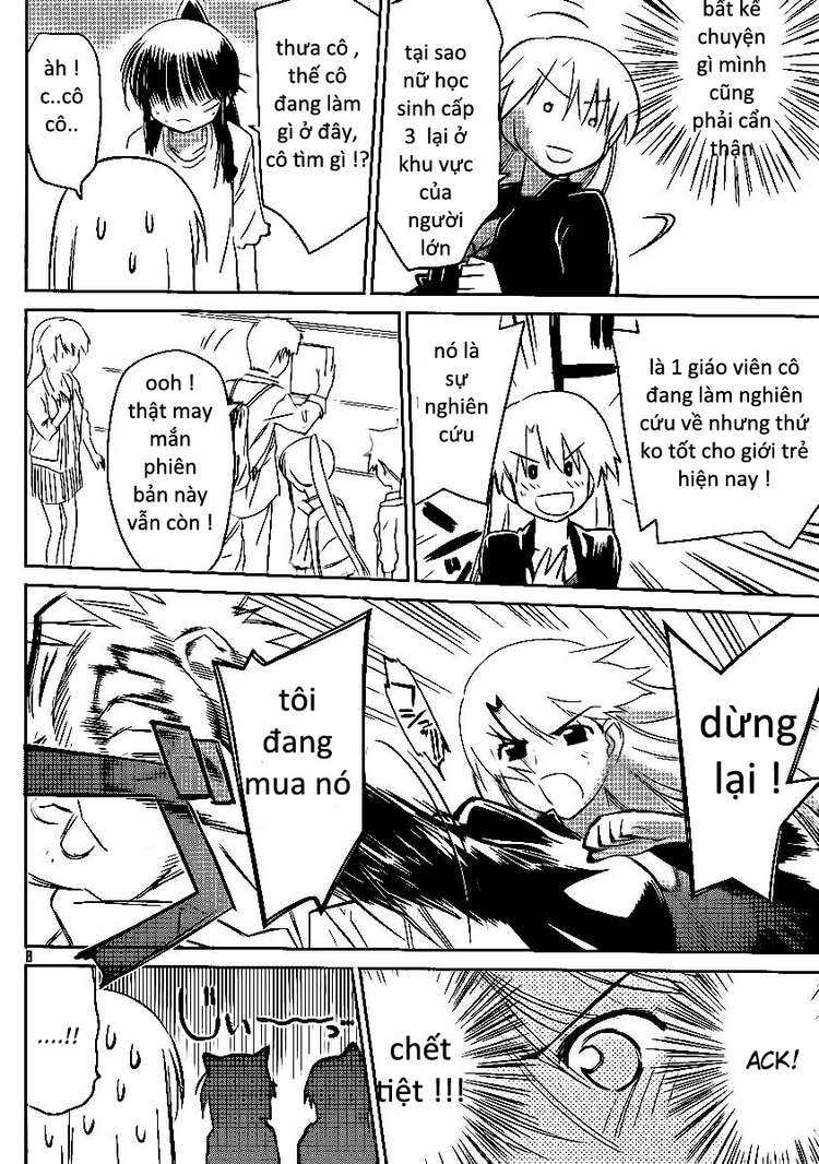 Kiss X Sis Chapter 29 - Trang 2