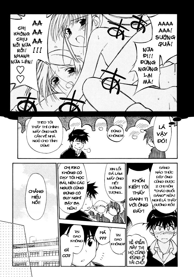 Kiss X Sis Chapter 3 - Trang 2