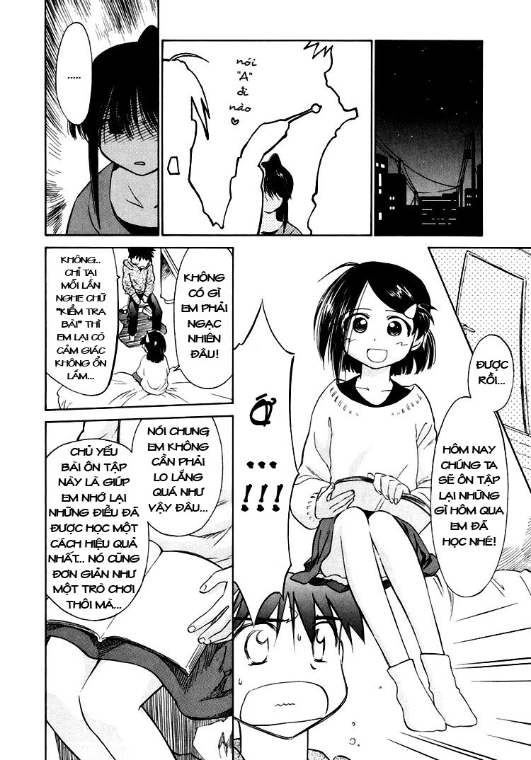 Kiss X Sis Chapter 3 - Trang 2