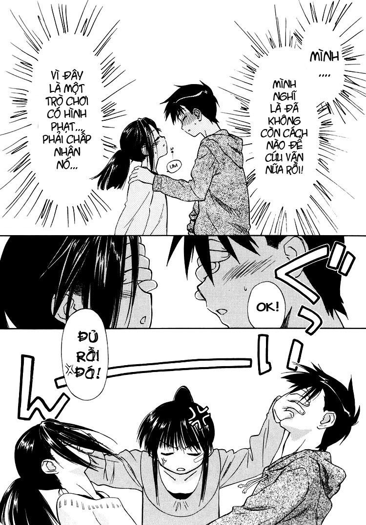 Kiss X Sis Chapter 3 - Trang 2