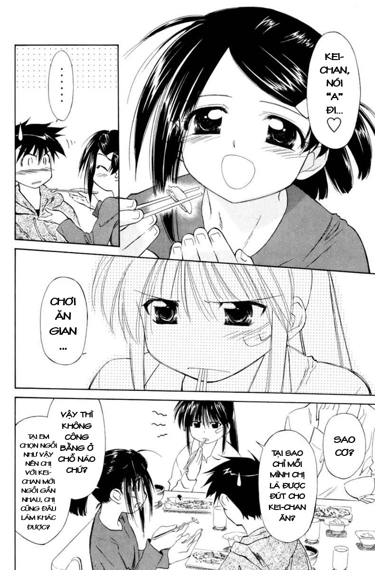 Kiss X Sis Chapter 3 - Trang 2