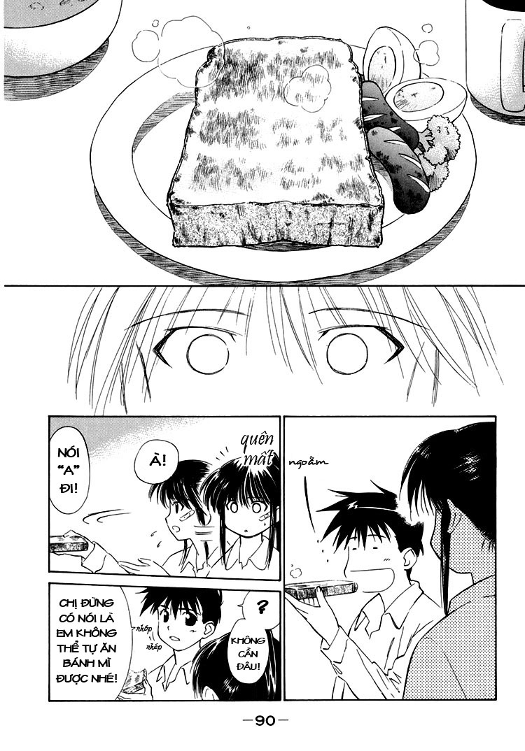 Kiss X Sis Chapter 3 - Trang 2