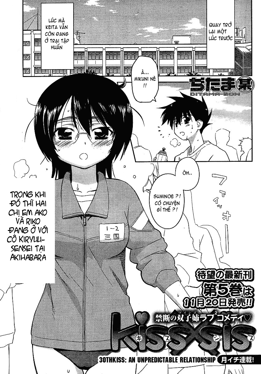 Kiss X Sis Chapter 30 - Trang 2