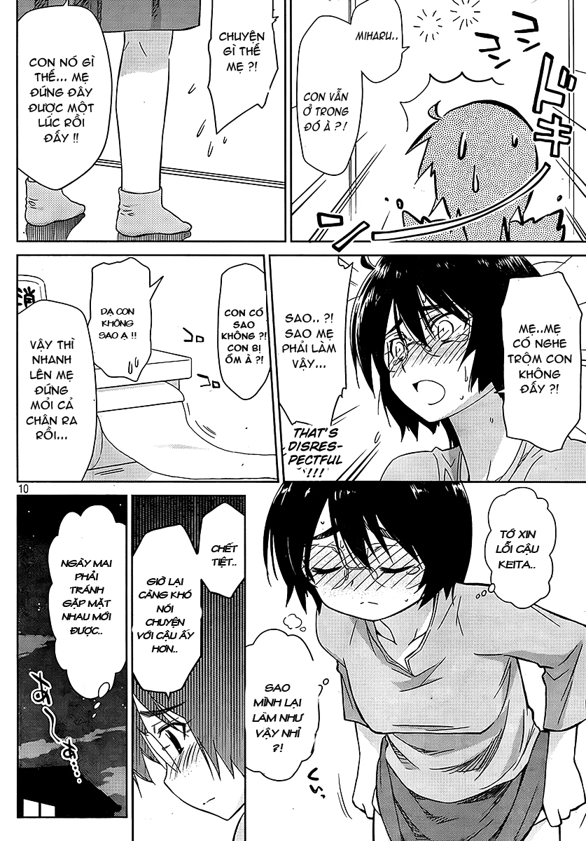 Kiss X Sis Chapter 30 - Trang 2