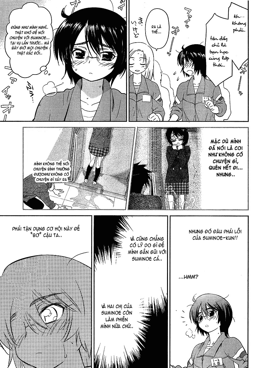 Kiss X Sis Chapter 30 - Trang 2