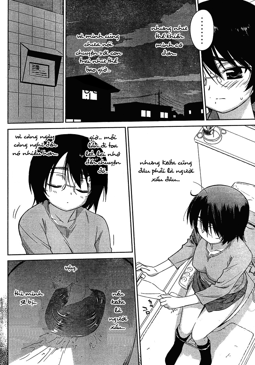 Kiss X Sis Chapter 30 - Trang 2