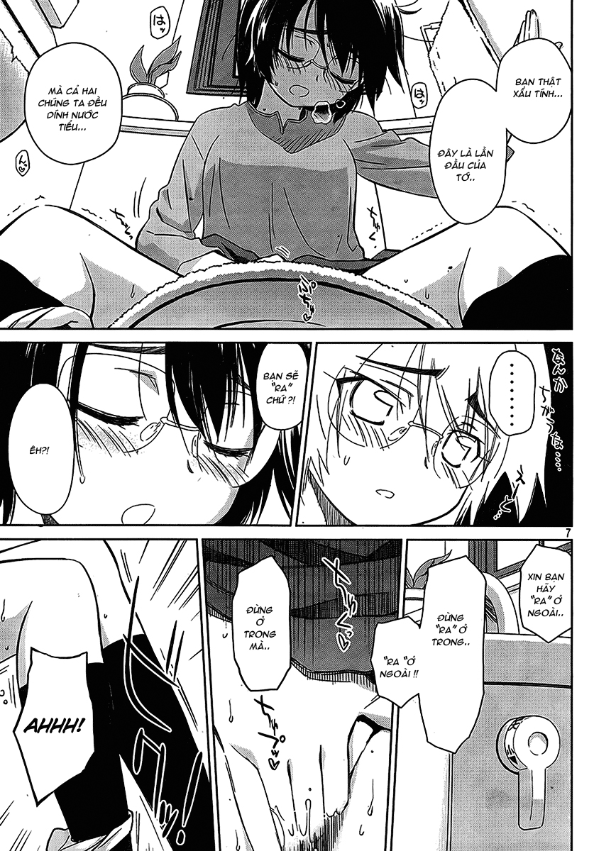 Kiss X Sis Chapter 30 - Trang 2