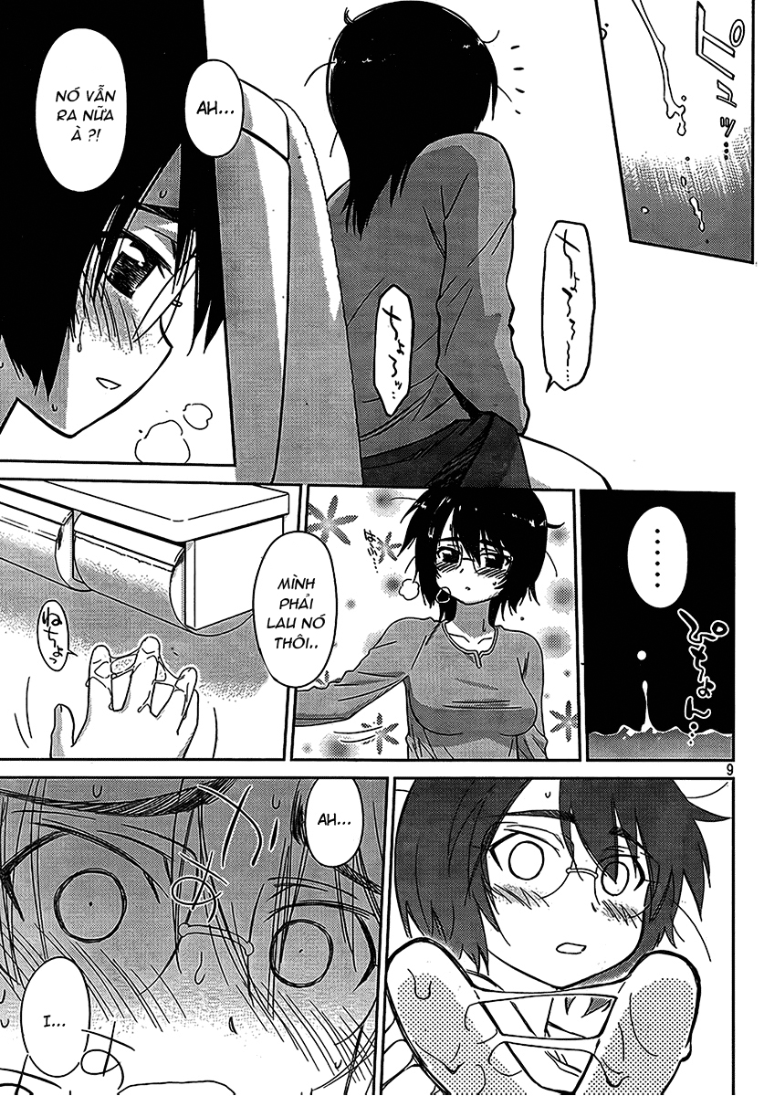 Kiss X Sis Chapter 30 - Trang 2