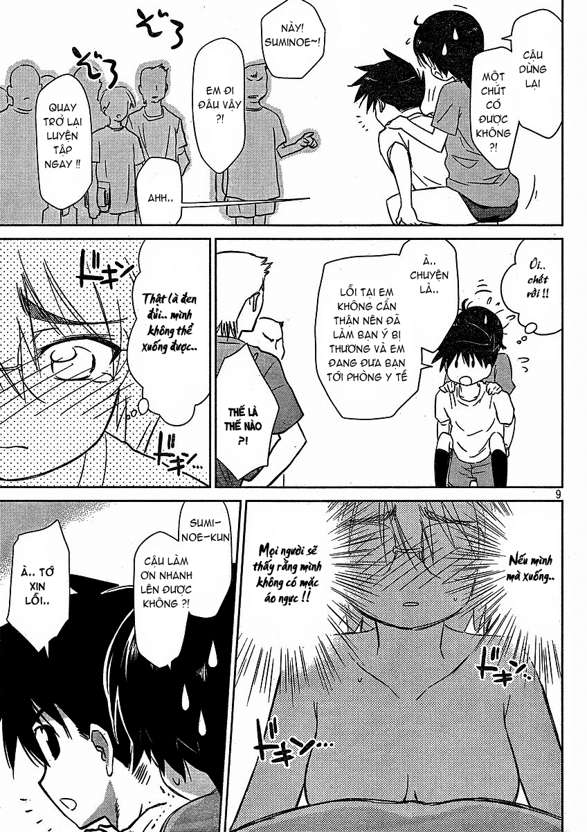 Kiss X Sis Chapter 31 - Trang 2