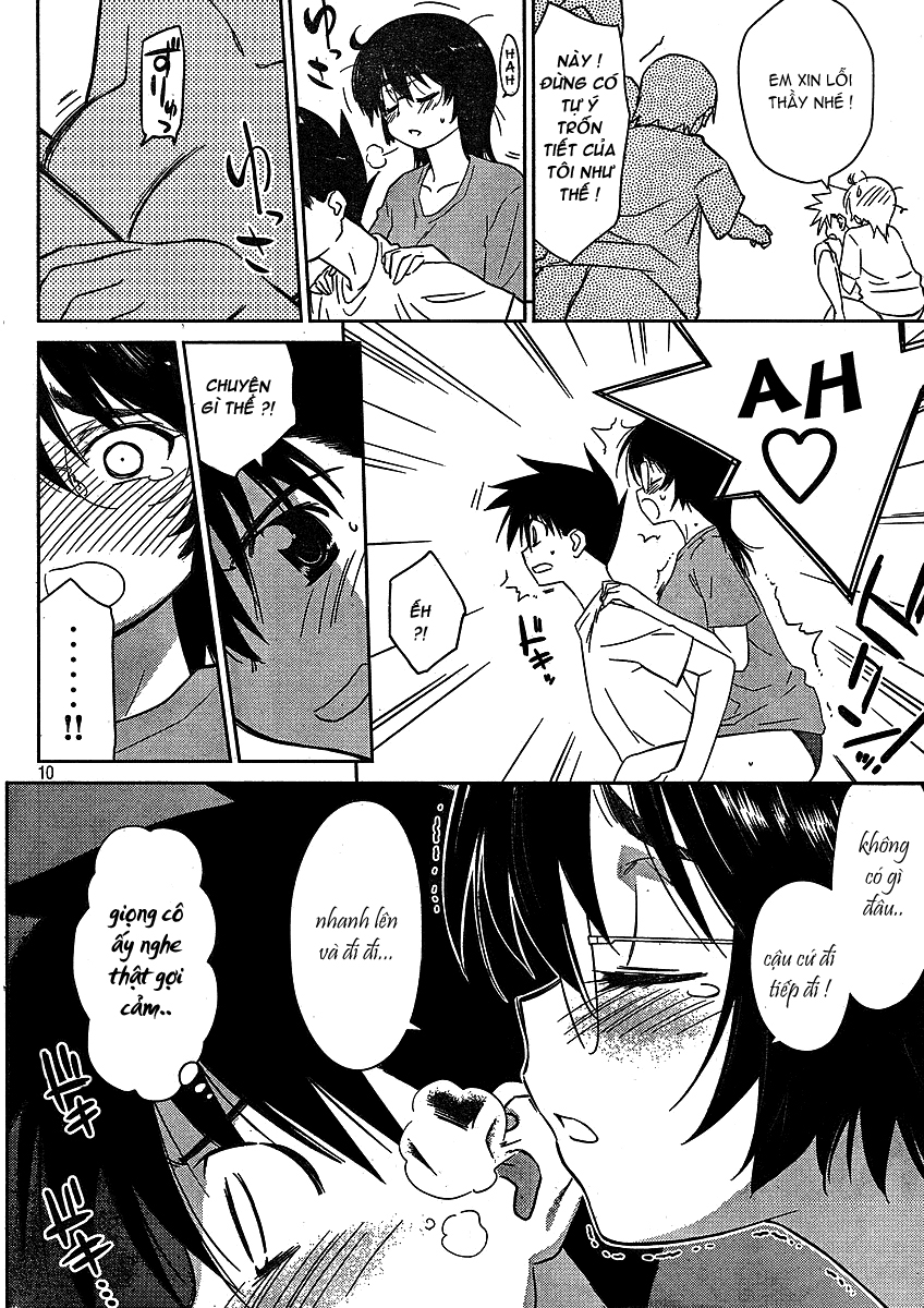 Kiss X Sis Chapter 31 - Trang 2