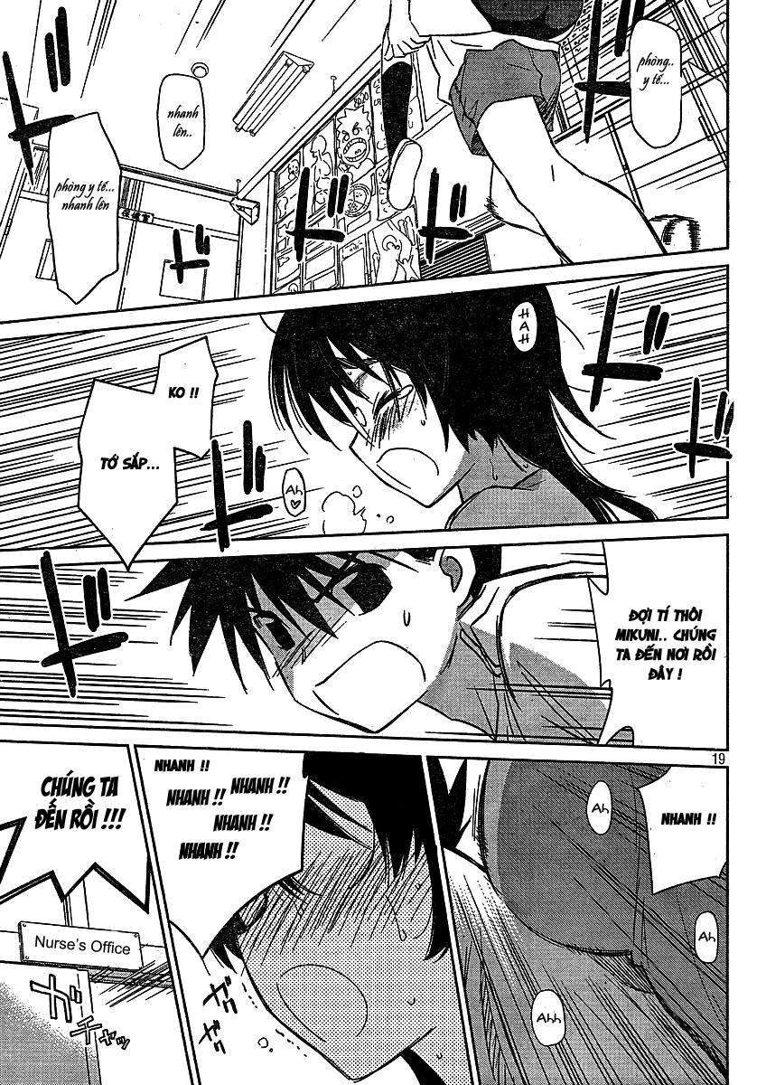 Kiss X Sis Chapter 31 - Trang 2