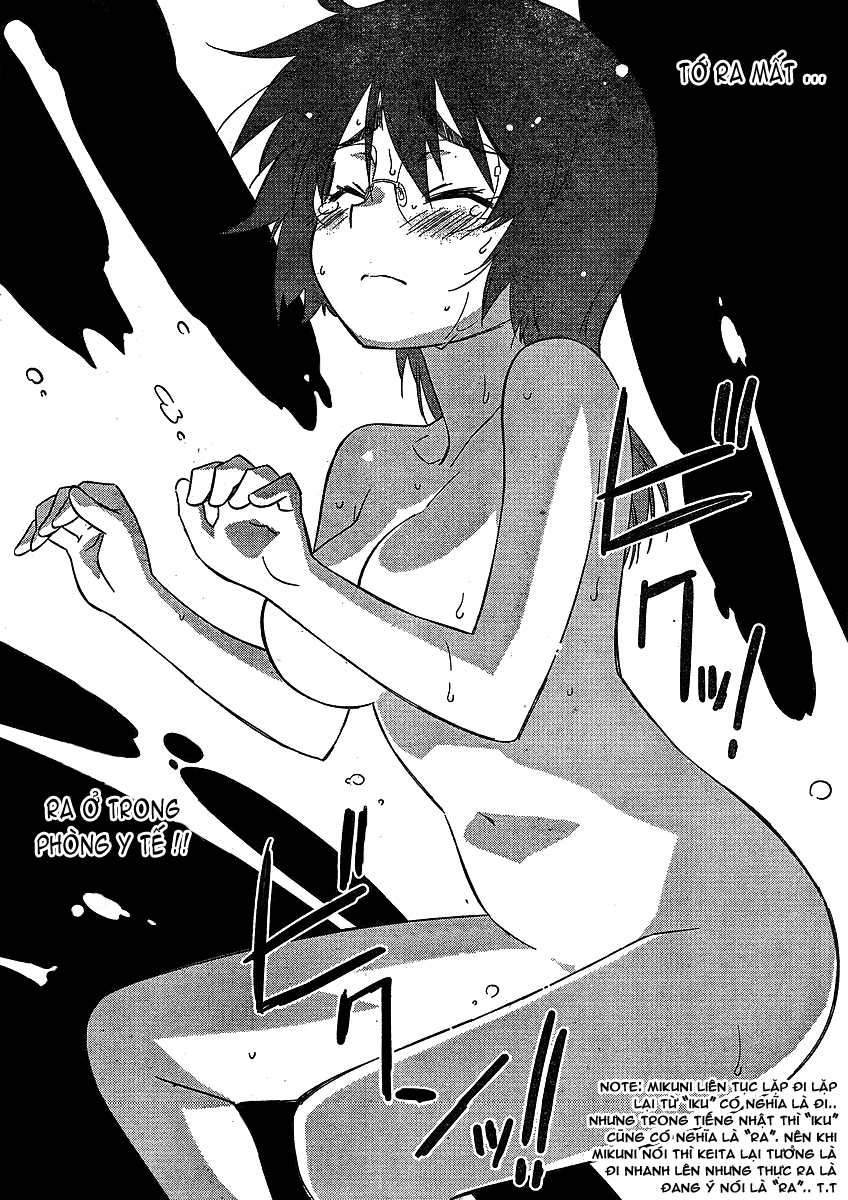 Kiss X Sis Chapter 31 - Trang 2