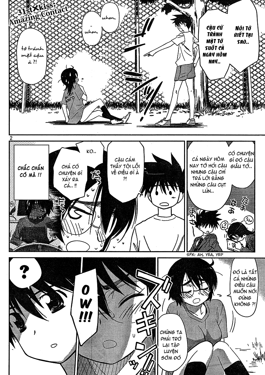 Kiss X Sis Chapter 31 - Trang 2