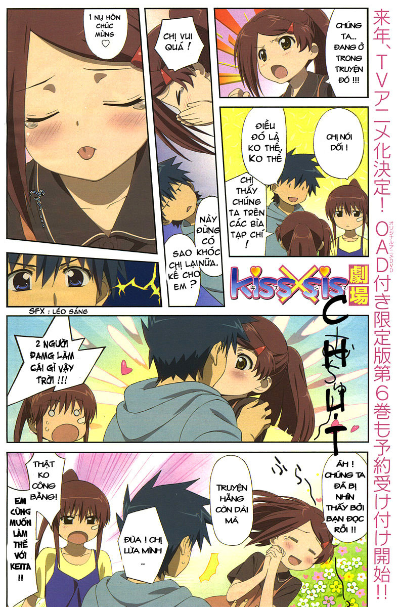 Kiss X Sis Chapter 32 - Trang 2