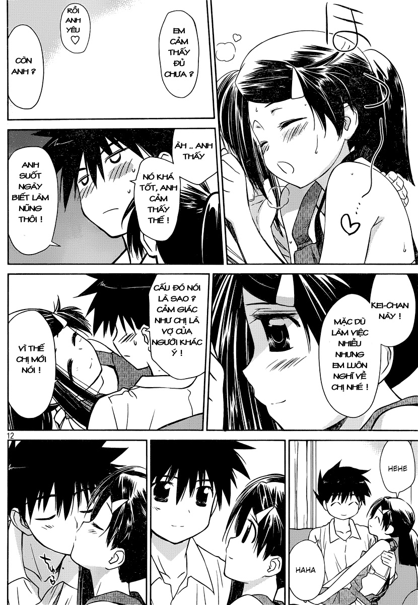 Kiss X Sis Chapter 32 - Trang 2