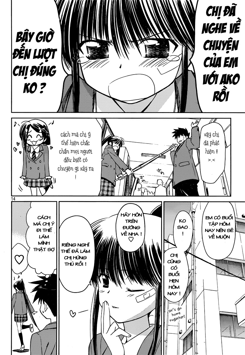 Kiss X Sis Chapter 32 - Trang 2