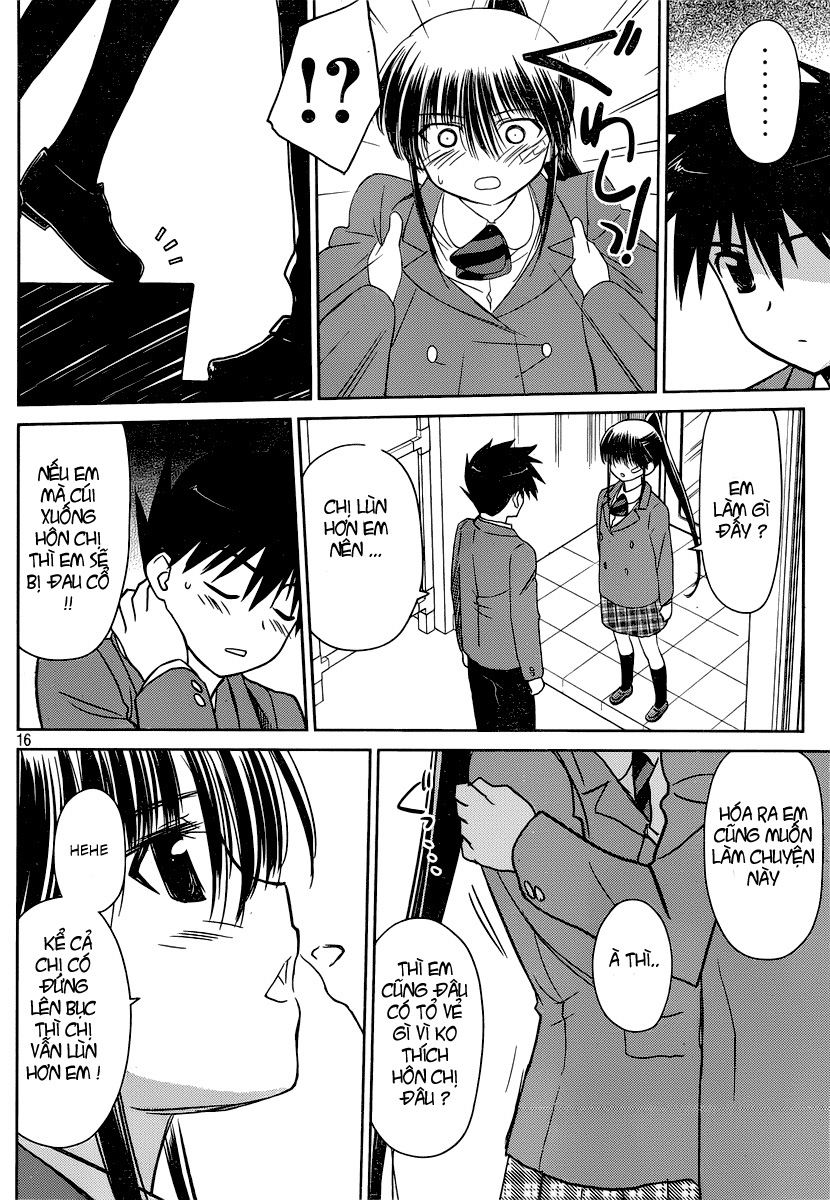 Kiss X Sis Chapter 32 - Trang 2