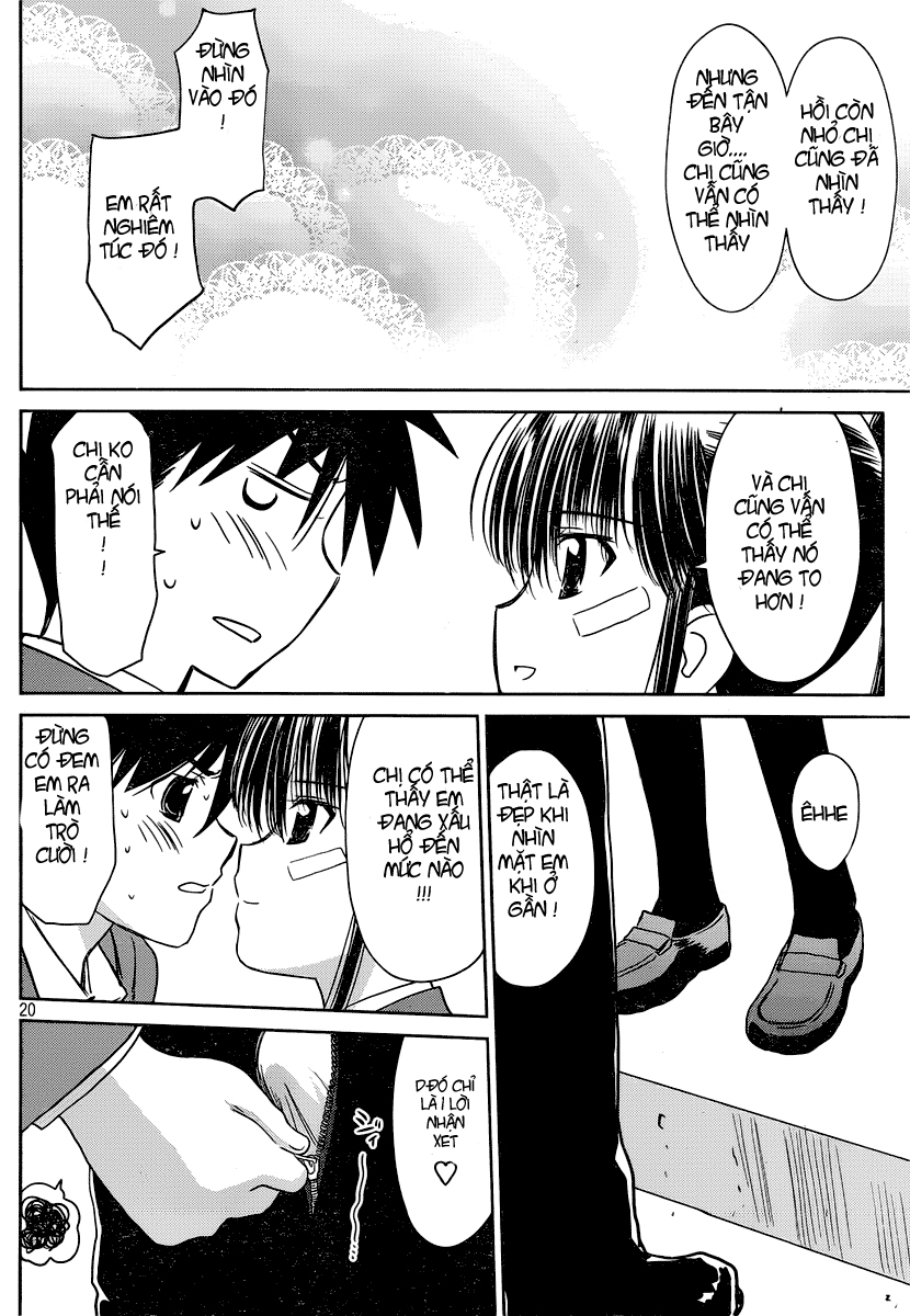 Kiss X Sis Chapter 32 - Trang 2