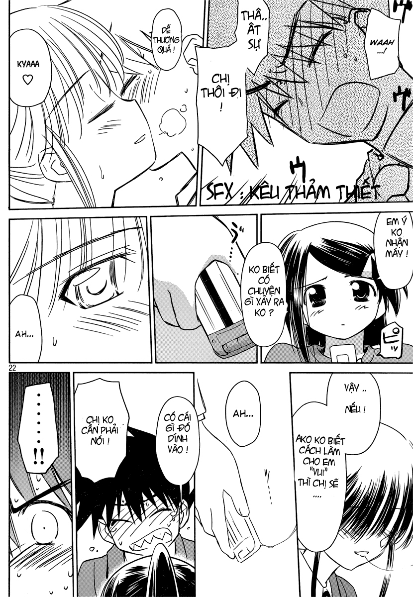 Kiss X Sis Chapter 32 - Trang 2