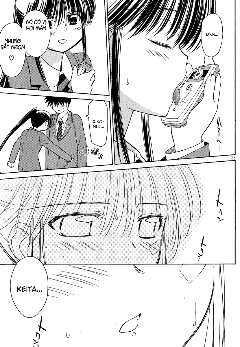 Kiss X Sis Chapter 32 - Trang 2