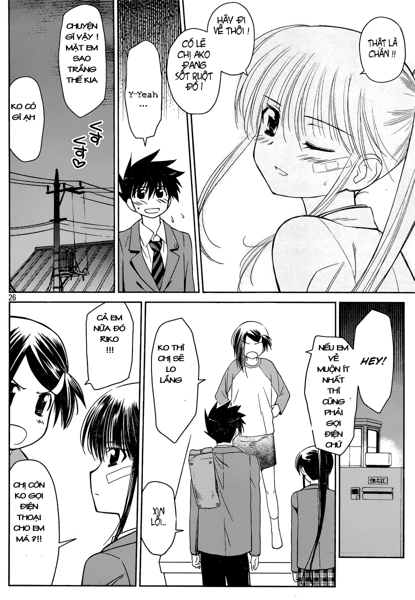 Kiss X Sis Chapter 32 - Trang 2