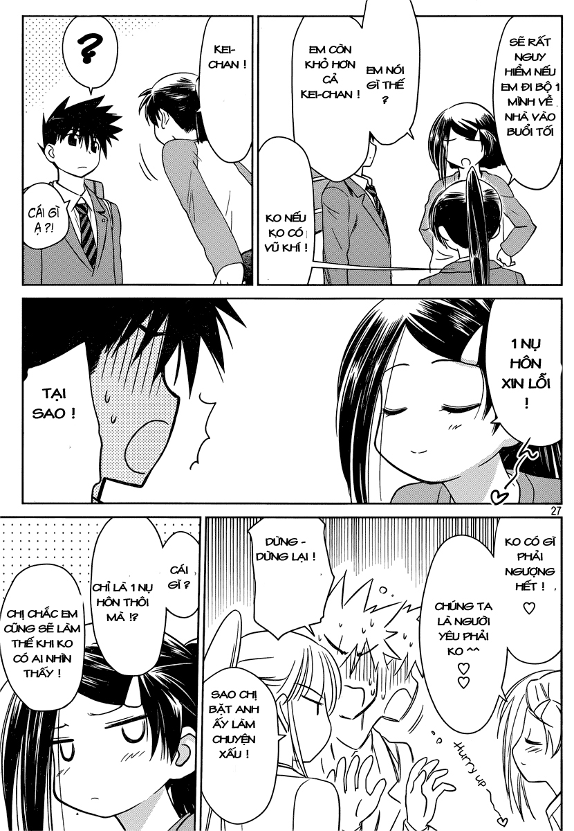 Kiss X Sis Chapter 32 - Trang 2