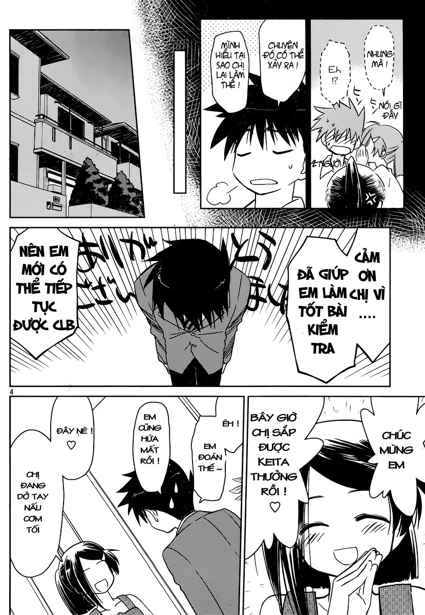 Kiss X Sis Chapter 32 - Trang 2