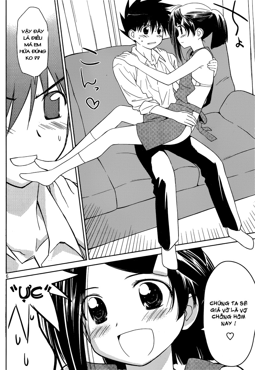 Kiss X Sis Chapter 32 - Trang 2