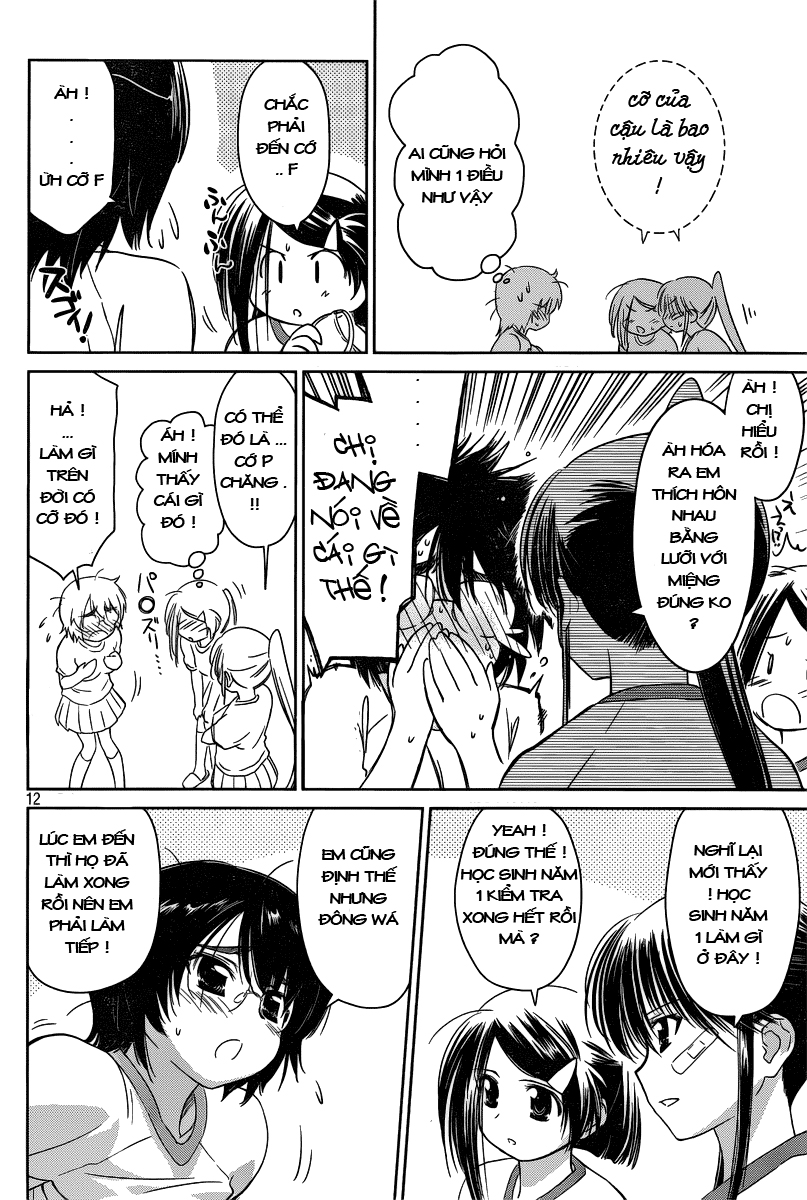 Kiss X Sis Chapter 33 - Trang 2