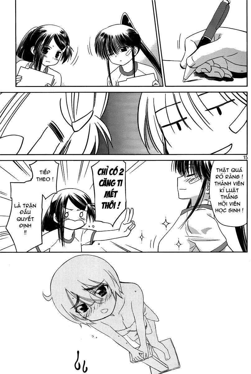 Kiss X Sis Chapter 33 - Trang 2