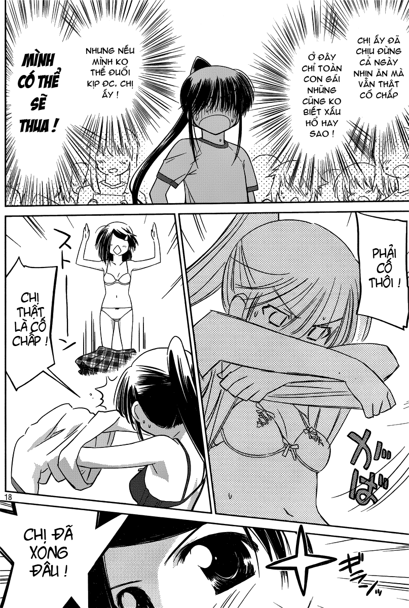 Kiss X Sis Chapter 33 - Trang 2