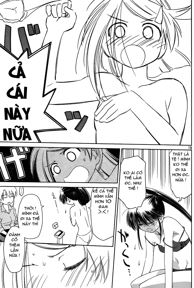 Kiss X Sis Chapter 33 - Trang 2