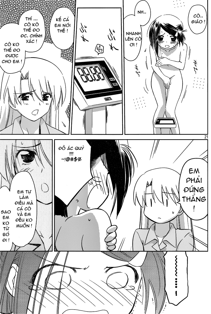 Kiss X Sis Chapter 33 - Trang 2