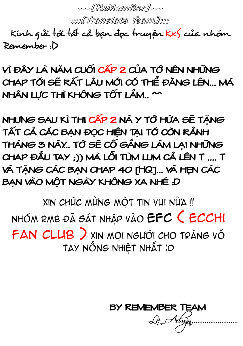 Kiss X Sis Chapter 33 - Trang 2