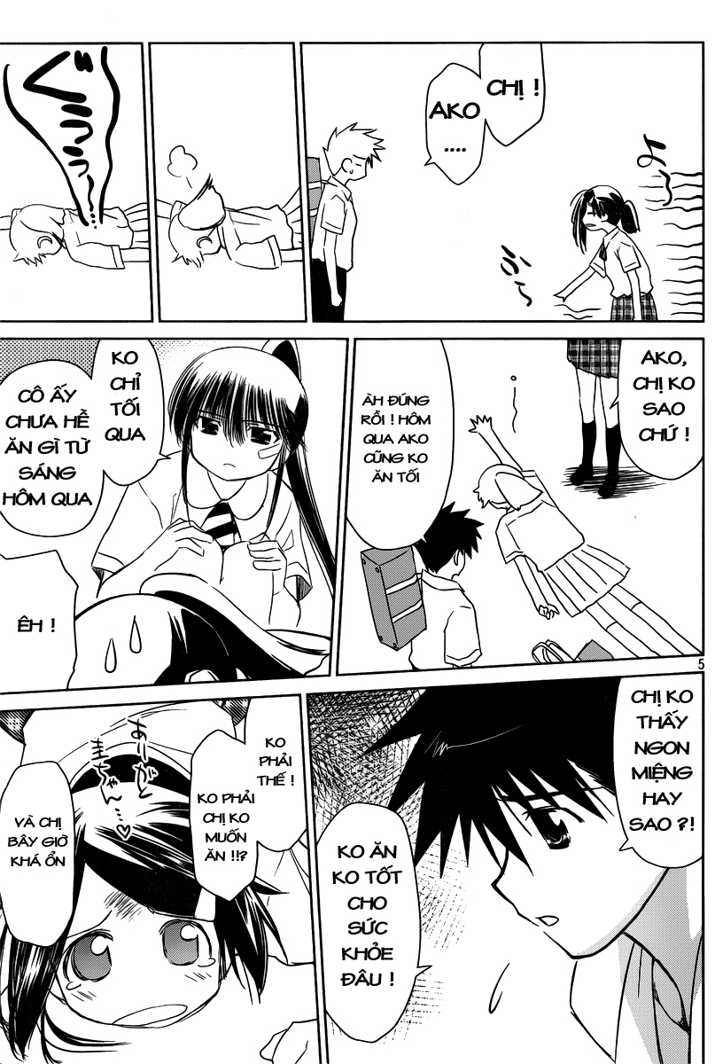 Kiss X Sis Chapter 33 - Trang 2