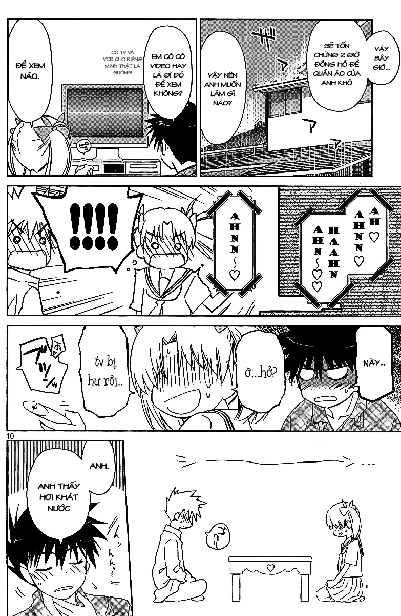 Kiss X Sis Chapter 34 - Trang 2