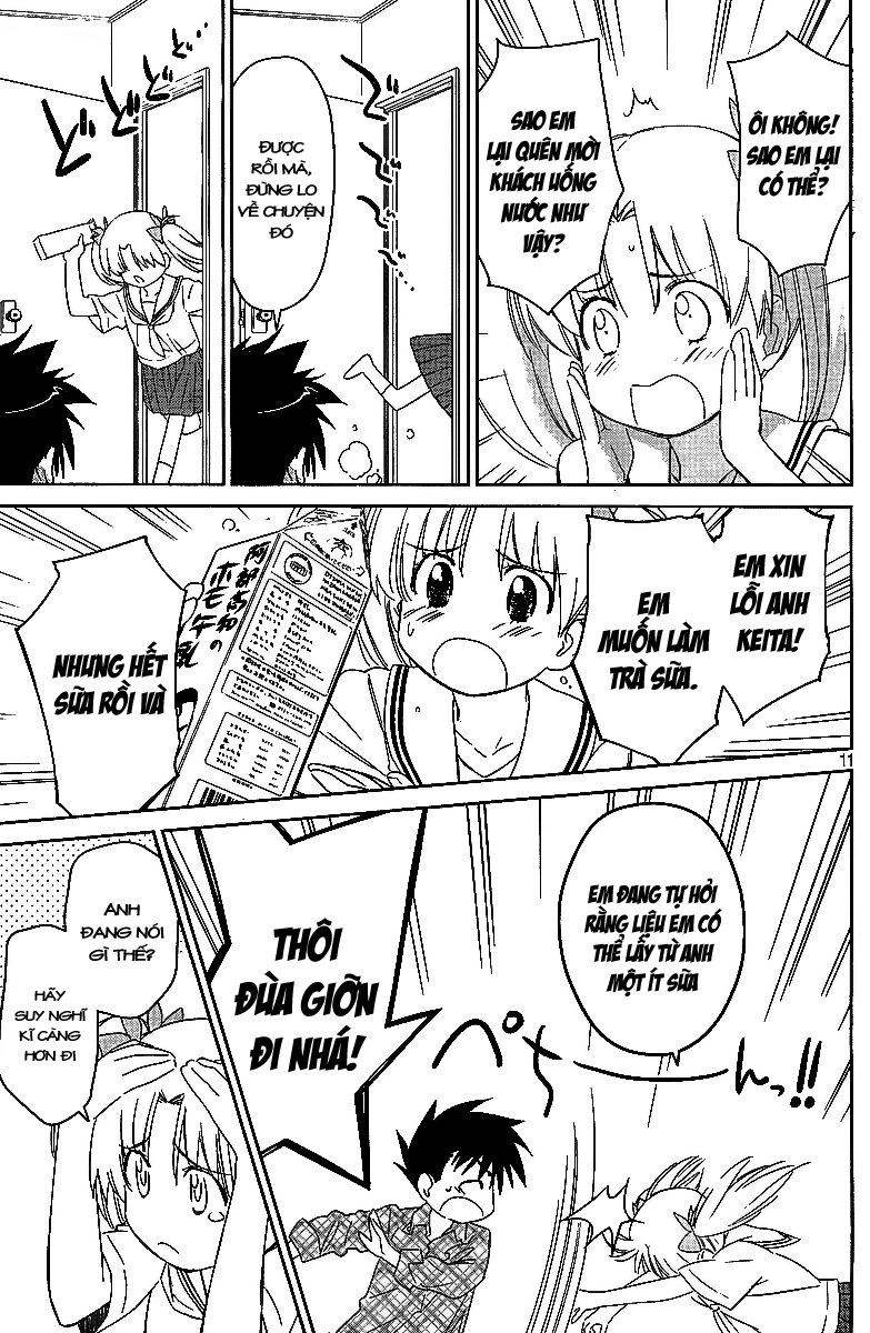 Kiss X Sis Chapter 34 - Trang 2