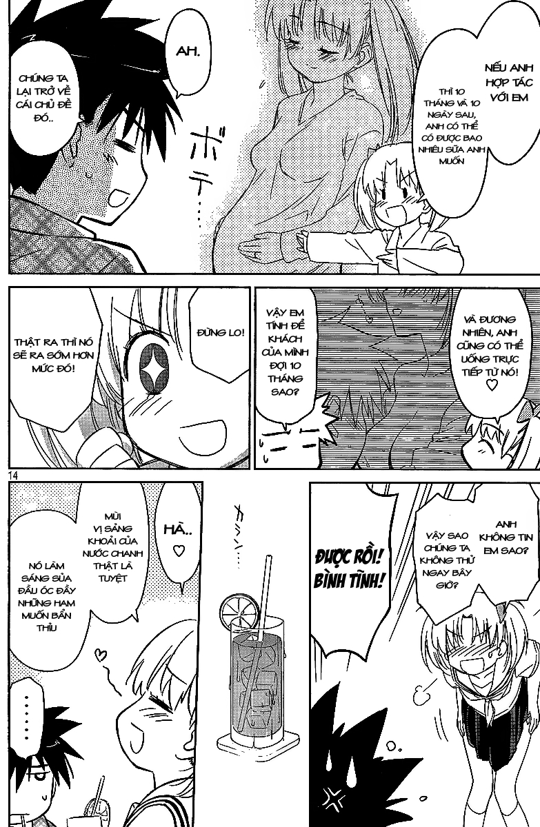 Kiss X Sis Chapter 34 - Trang 2