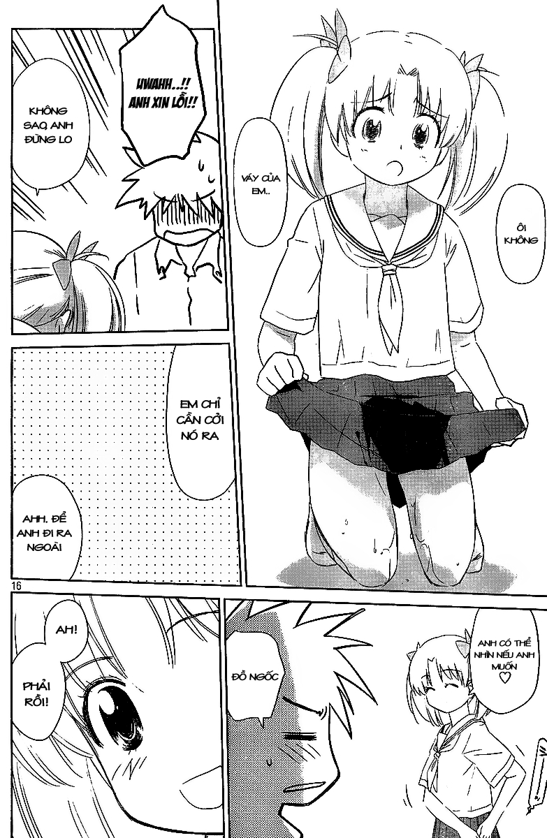 Kiss X Sis Chapter 34 - Trang 2