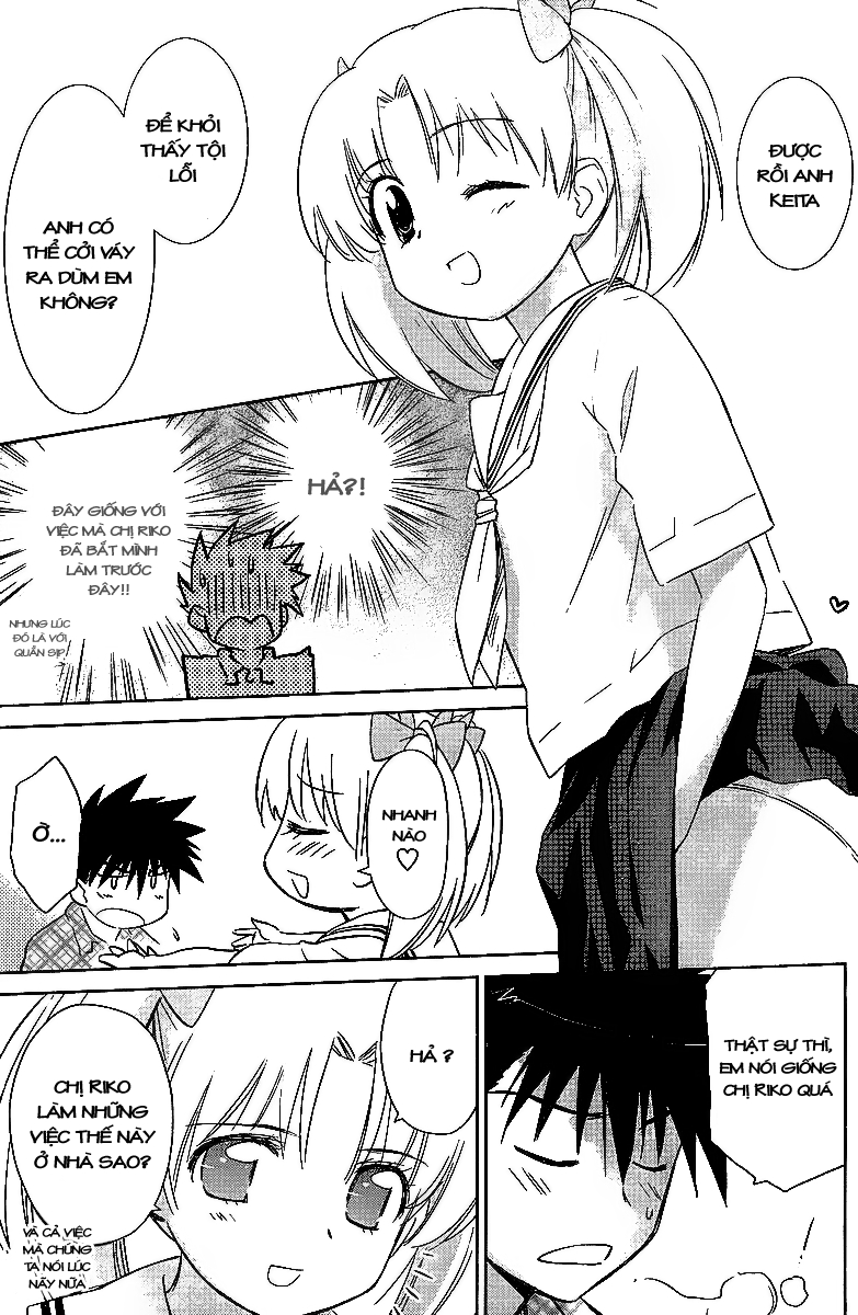 Kiss X Sis Chapter 34 - Trang 2