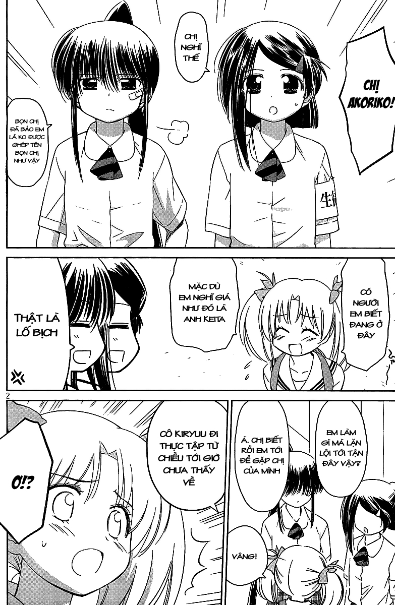 Kiss X Sis Chapter 34 - Trang 2