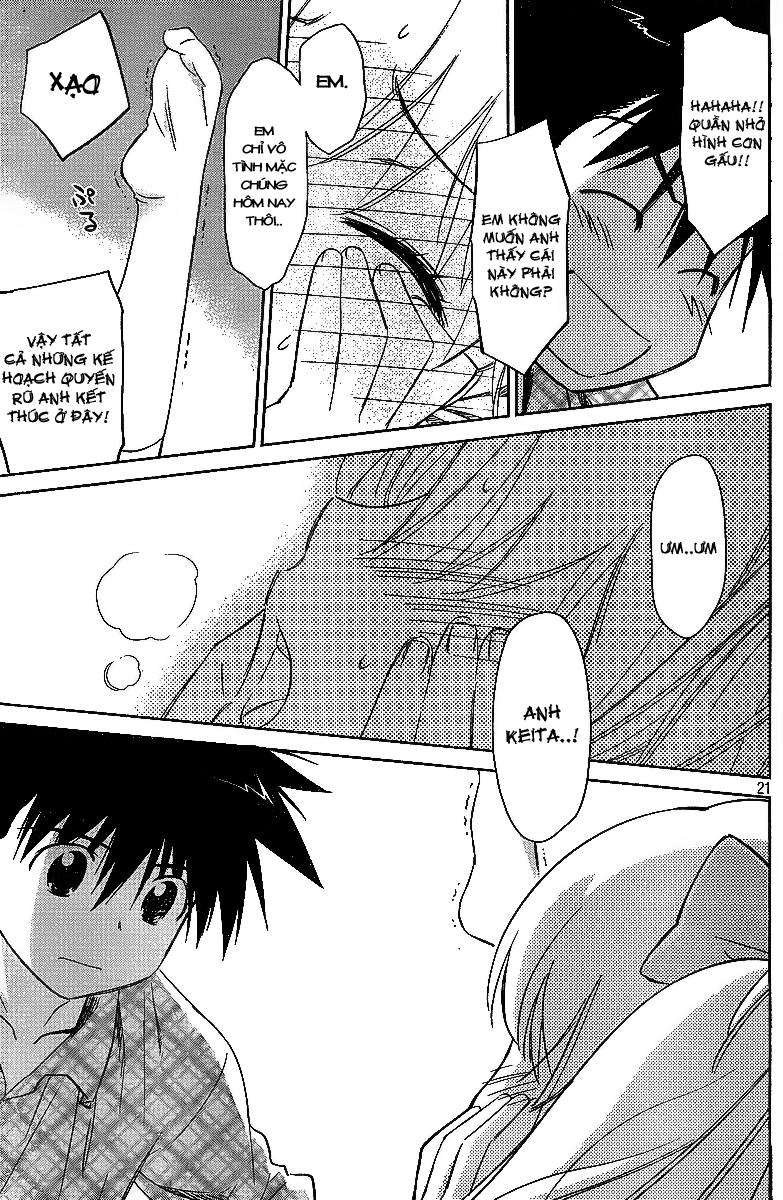 Kiss X Sis Chapter 34 - Trang 2