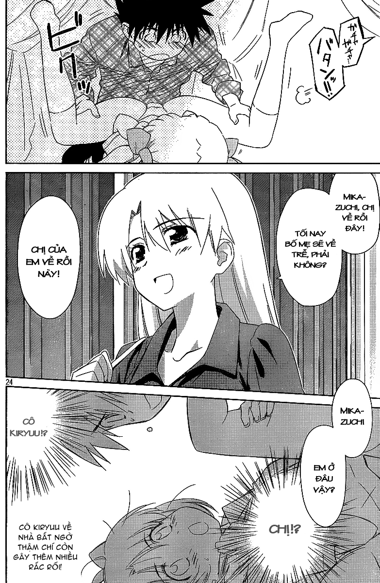 Kiss X Sis Chapter 34 - Trang 2