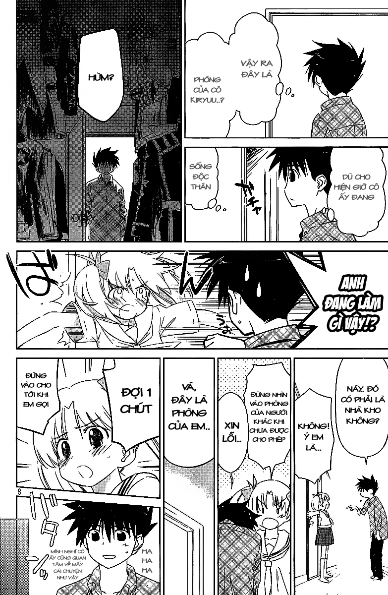 Kiss X Sis Chapter 34 - Trang 2