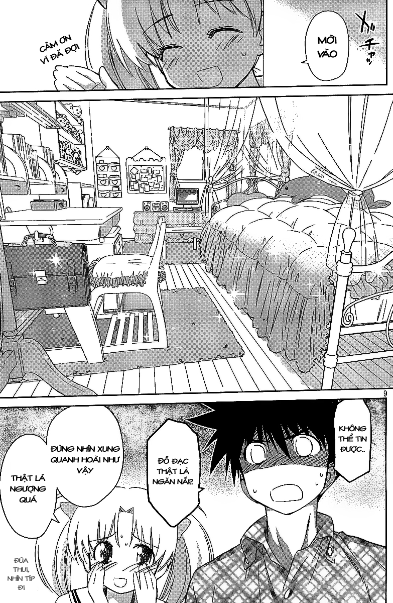 Kiss X Sis Chapter 34 - Trang 2