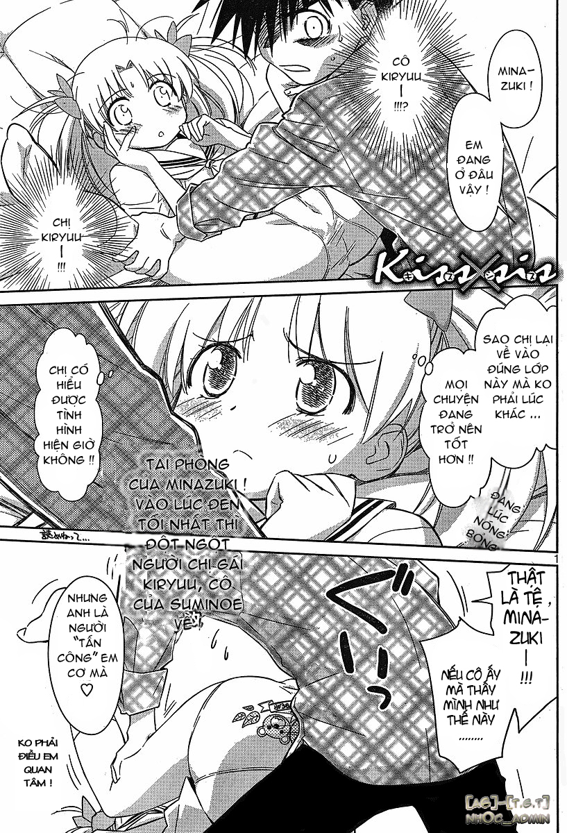 Kiss X Sis Chapter 35 - Trang 2