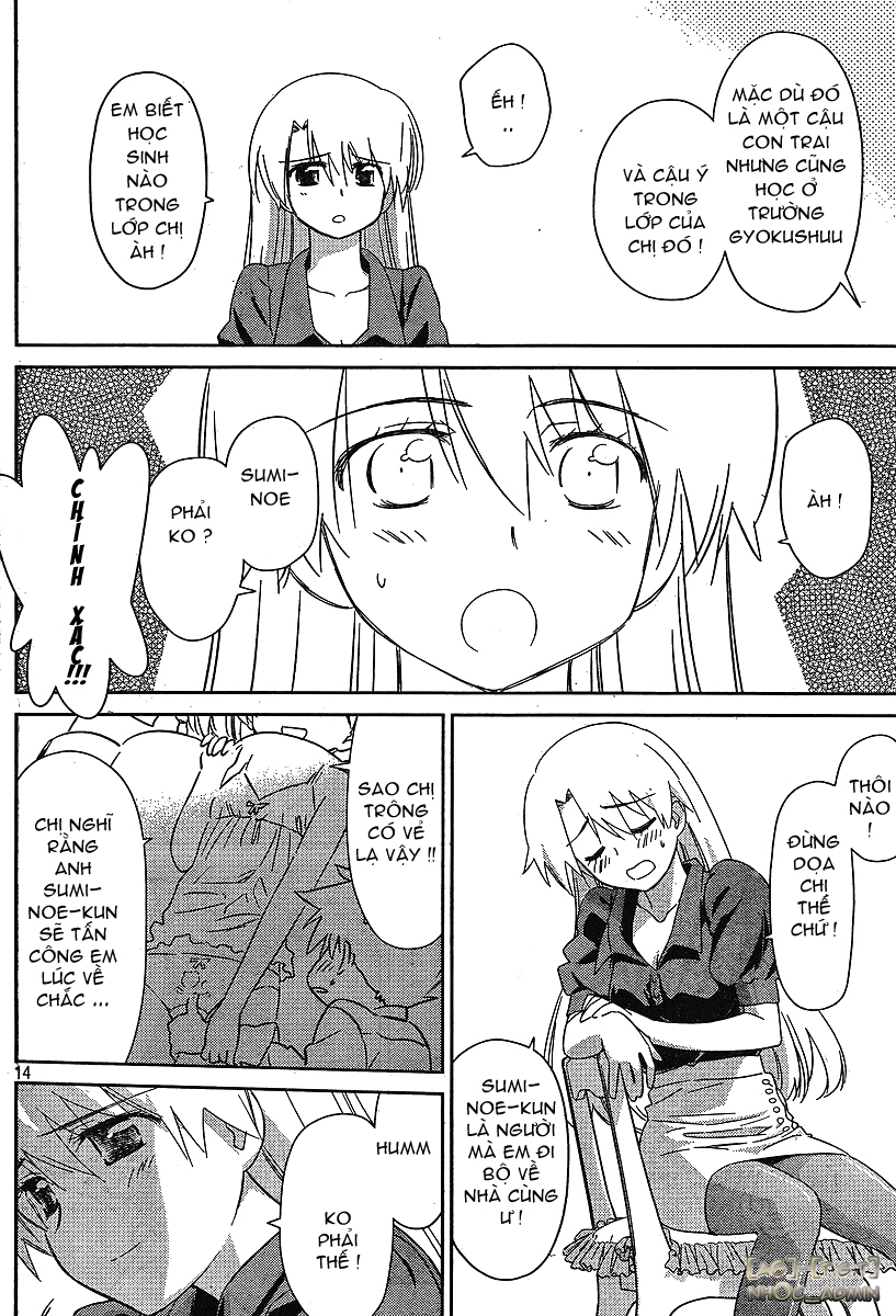 Kiss X Sis Chapter 35 - Trang 2