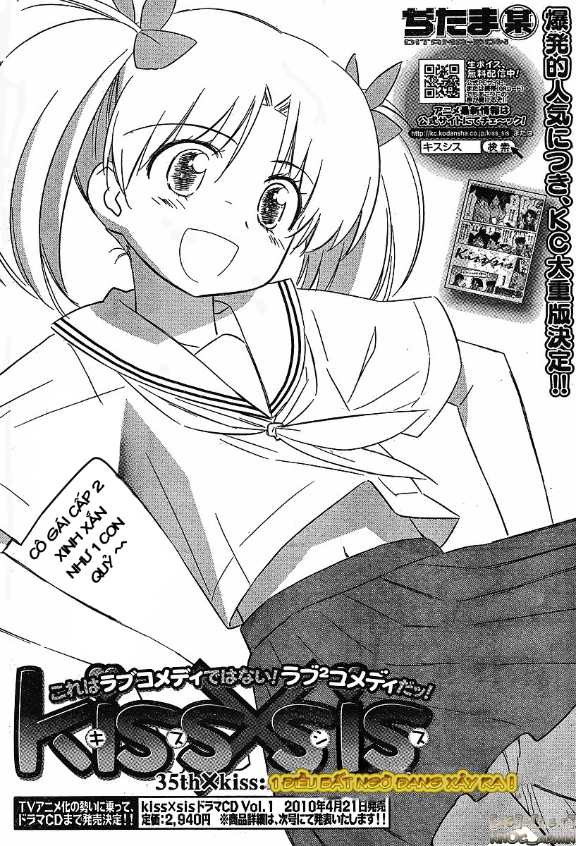 Kiss X Sis Chapter 35 - Trang 2