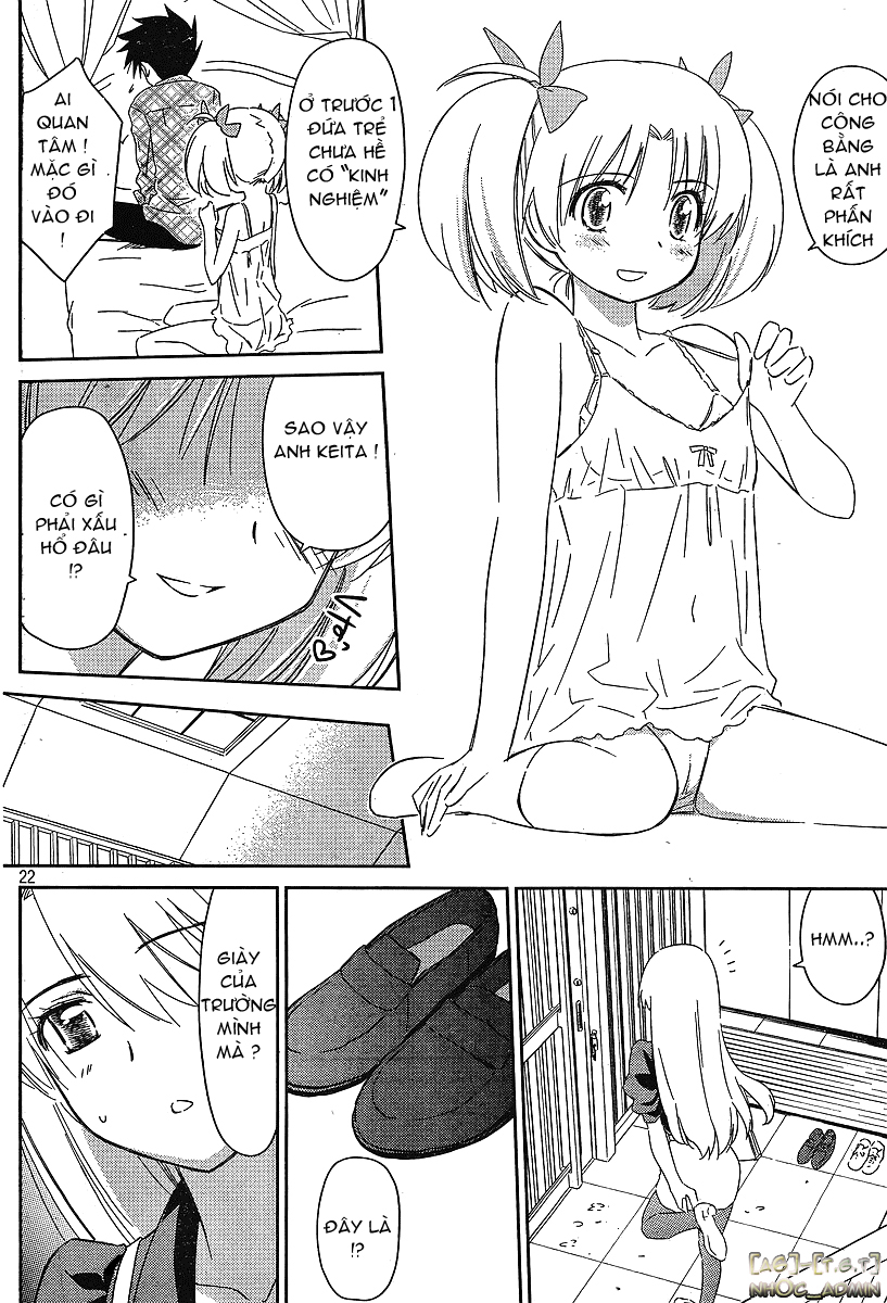 Kiss X Sis Chapter 35 - Trang 2