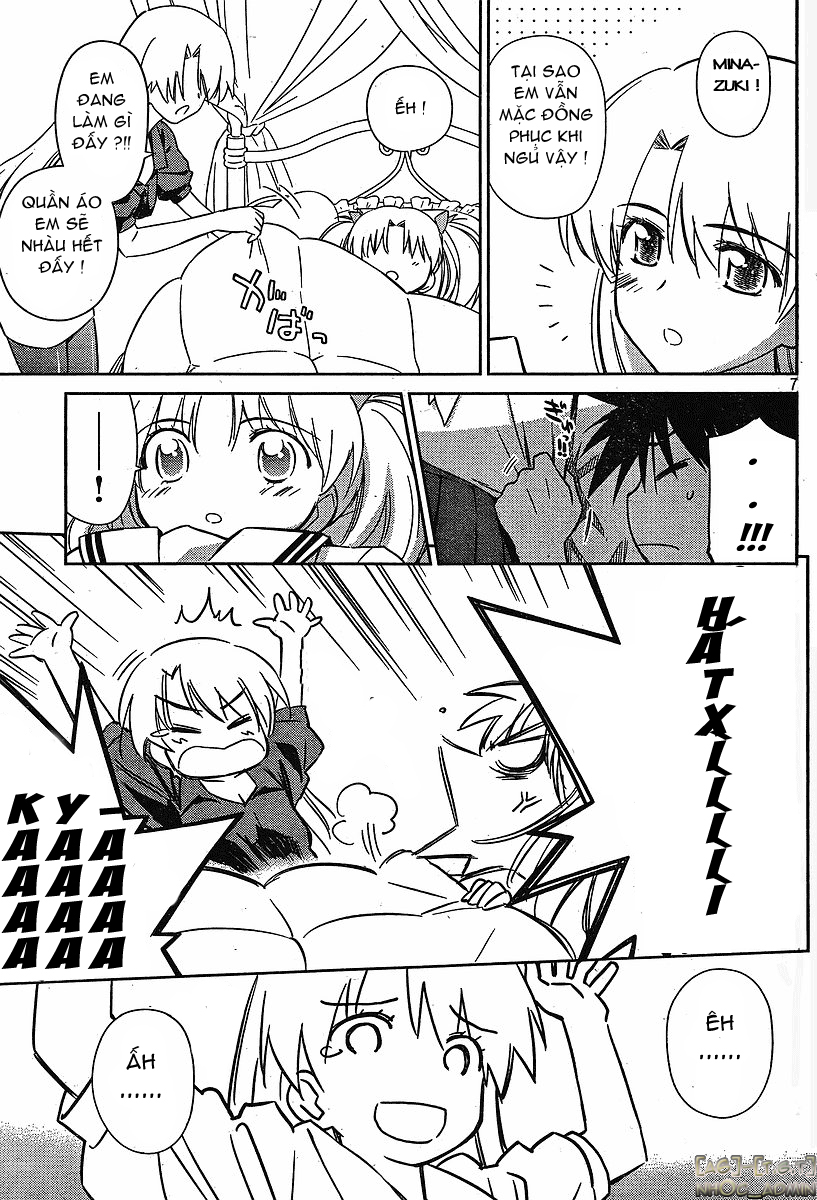 Kiss X Sis Chapter 35 - Trang 2